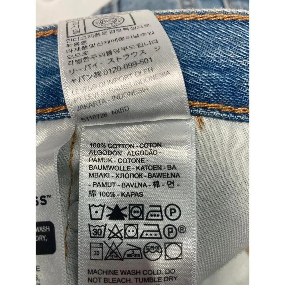 Levi’s 469‎ Denim Loose Fit Light Wash Raw Hem Shorts 42”